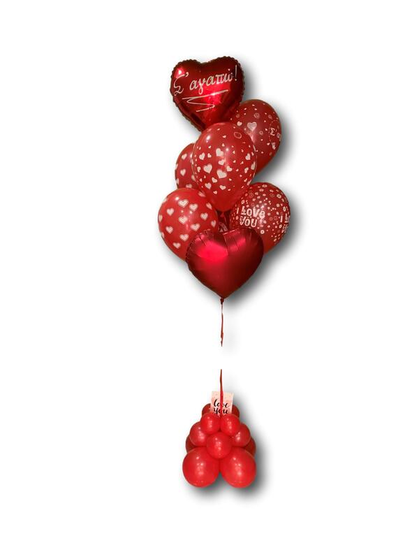14.I LOVE YOU
28,00 €
Μπουκέτο από μπαλόνια καρδιές και στρογγυλά latex με σχέδιο Αγίου Βαλεντίνου
Ύψος 2 μέτρα
