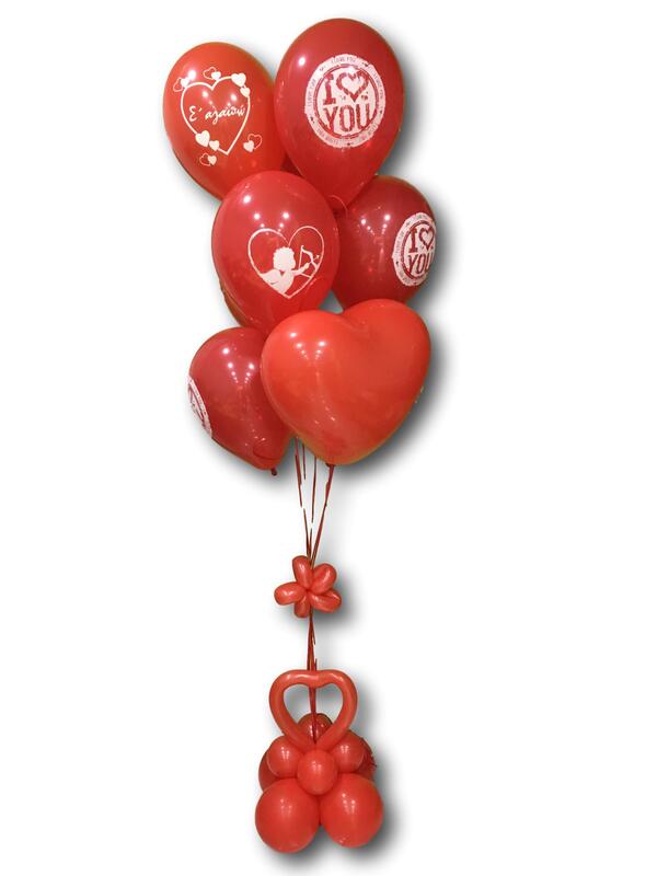 8.ROUND LOVE
27,00 €
Μπουκέτο από μπαλόνια στρογγυλα και καρδιά Αγίου Βαλεντίνου με βάση σε χρώμα κόκκινο.
Υψος 2 μέτρα
